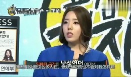 韩国记者爆料韩星视频,韩国记者独家爆料引发热议”