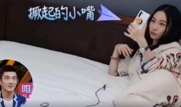小鱼老公爆料视频,夫妻生活幕后真相