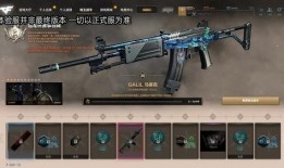 cfhd最新爆料更新时间,揭秘更新时间背后的精彩细节！