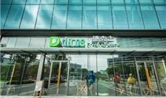 德克士最新新闻爆料