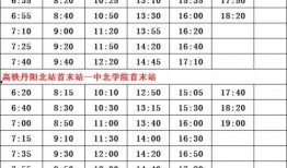 天涯爆料艺人名单最新版,揭秘娱乐圈风云变幻