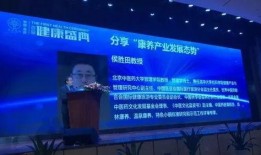 晨泉集团爆料最新消息,揭秘行业变革背后的惊人内幕