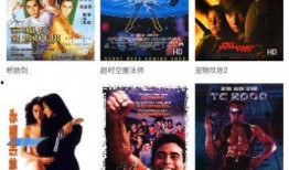 超哥忍者爆料视频下载,独家内容大揭秘